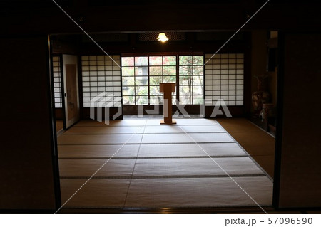 斜陽館 57096590