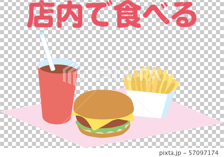 Eat burgers, 57097174