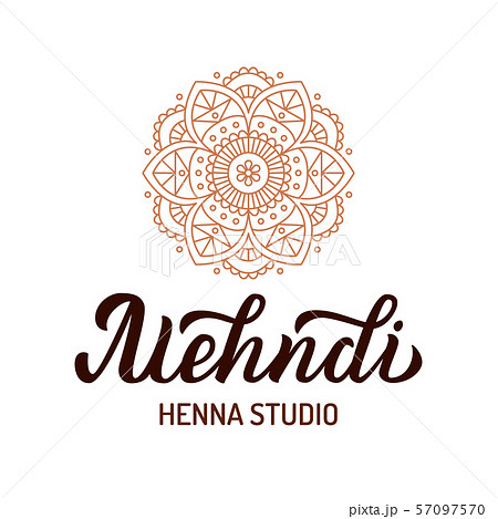 Free: Black floral frame , Mehndi Henna Mandala, design transparent  background PNG clipart - nohat.cc