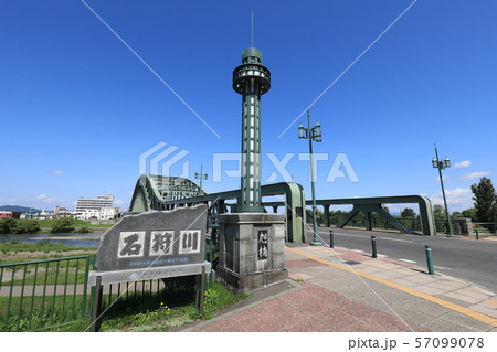 旭橋（北海道遺産） 57099078