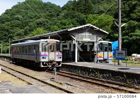 芸備線 57100084