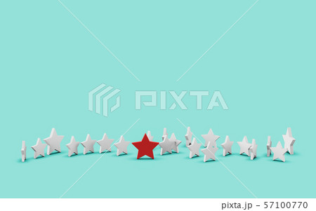 Group of stars isolated on blue background. Leader Group of stars isolated on blue background. Leader 57100770