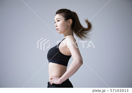 女性 運動 スポーツ スポーツウェア ヨガウェア 女性 運動 スポーツ スポーツウェア ヨガウェア 57103013