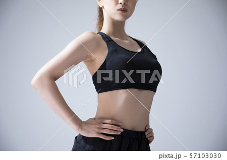 女性 運動 スポーツ スポーツウェア ヨガウェア 女性 運動 スポーツ スポーツウェア ヨガウェア 57103030