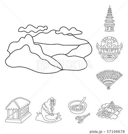 Isolated object of balinese and caribbean logo. Collection of balinese and geography stock vector Isolated object of balinese and caribbean logo. Collection of balinese and geography stock vector 57106678