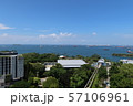 シンガポール・セントーサ島のマーライオン展望台からの風景(2) シンガポール海峡 57106961