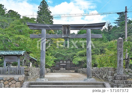 【油日神社】 滋賀県甲賀市甲賀町油日 【油日神社】 滋賀県甲賀市甲賀町油日 57107372