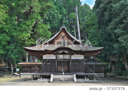 【油日神社】 滋賀県甲賀市甲賀町油日 【油日神社】 滋賀県甲賀市甲賀町油日 57107378