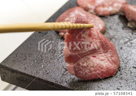 【焼肉】 【焼肉】 57108341