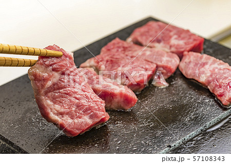 【焼肉】 57108343