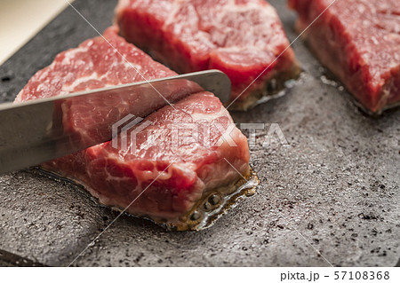 【焼肉】 【焼肉】 57108368