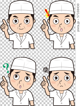 定食屋のおやじ1 57108430