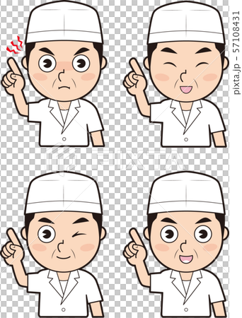 定食屋のおやじ2 57108431