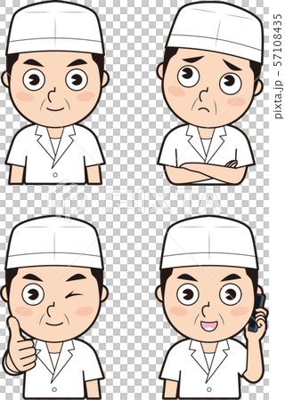 Canteen meal 5 57108435