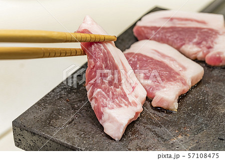 【焼肉】 57108475