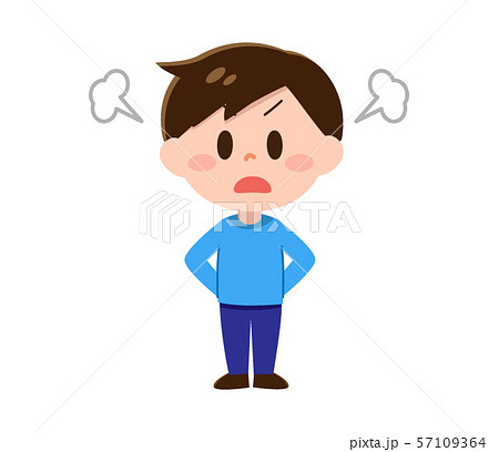 怒る男性のイラスト 怒る男性のイラスト 57109364