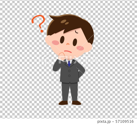 疑問を感じるスーツ姿の男性のイラスト素材
