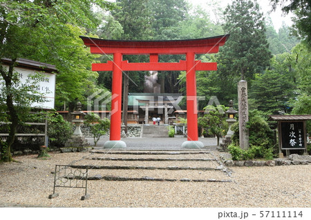 丹生川上神社下社 57111114