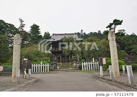 聖天院　参道 57111479