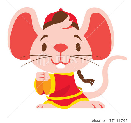 Cute pinky mouse with big ears wears traditional Chinese Tangzhuang costume  greeting Gong Xi Fa Cai. Chinese New Year 2020.The year of the rat/mice/mouse. - Vector  57111795