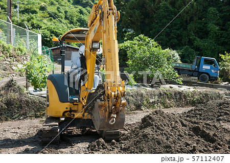 油圧ショベル 57112407