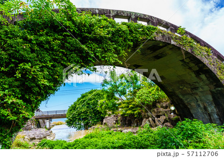金浜眼鏡橋　【長崎県雲仙市小浜町】 57112706