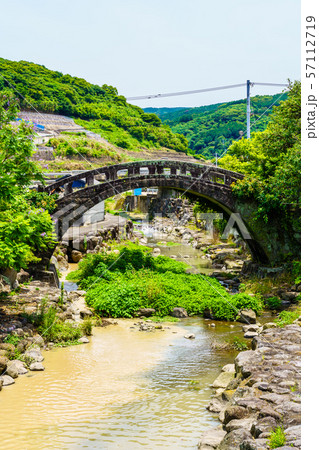 金浜眼鏡橋　【長崎県雲仙市小浜町】 57112719