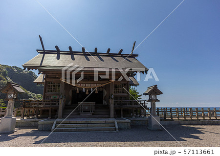 大御神社 (日向のお伊勢さま) 宮崎県日向市伊勢ヶ浜 大御神社 (日向のお伊勢さま) 宮崎県日向市伊勢ヶ浜 57113661