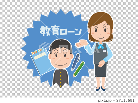 Education loan explanation Female loan Debt 57113691