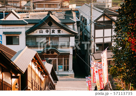 Japanese house and street in Yamadera town, Japanese house and street in Yamadera town, 57113735