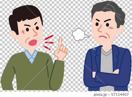 Men fighting 57114407