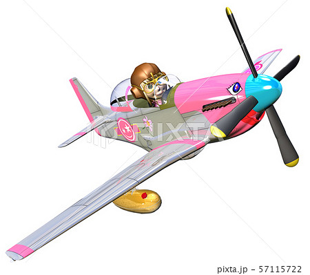 P-51 57115722