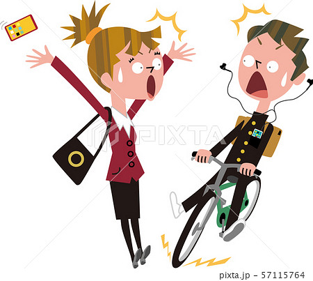 ながらは危険 57115764