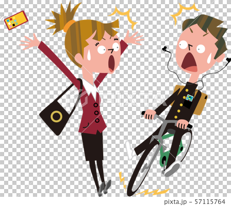 ながらは危険 57115764