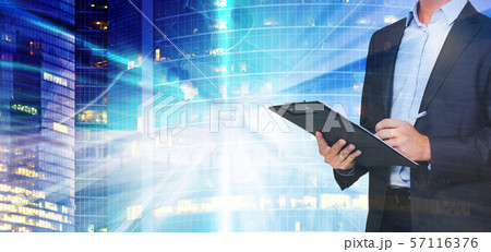 Respectable young businessman Respectable young businessman 57116376