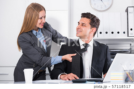Sexual harassment between colleagues Sexual harassment between colleagues 57118517
