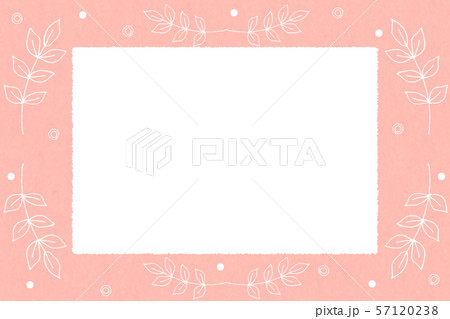 ベストフレーム 可愛い 最高の動物画像