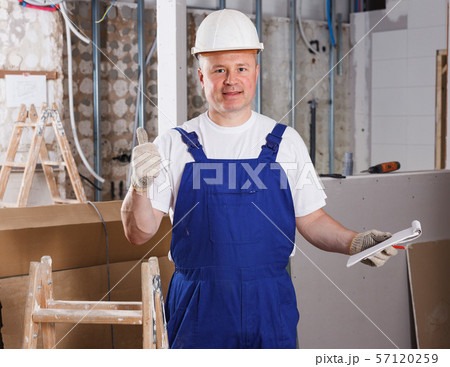 Happy builder 57120259