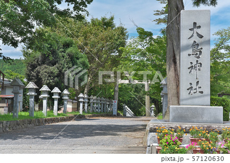 【大鳥神社】 滋賀県甲賀市甲賀町鳥居野 【大鳥神社】 滋賀県甲賀市甲賀町鳥居野 57120630
