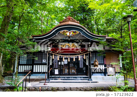 山梨県富士吉田市 新屋山神社 本宮の写真素材