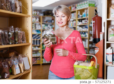 Mature woman shopper searching for healthy food 57125271
