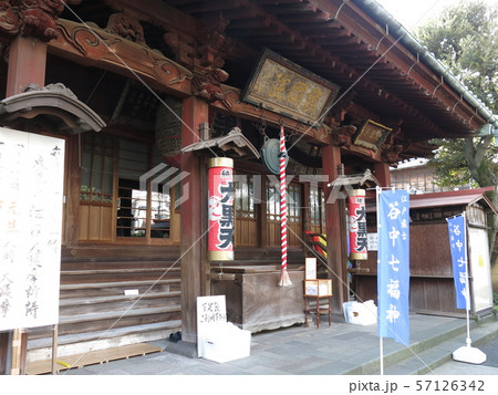 台東区の護国院（谷中七福神巡り開催期間） 57126342