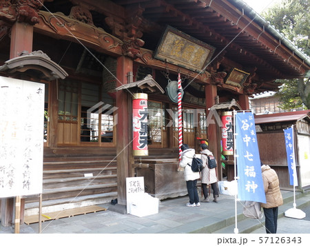 台東区の護国院（谷中七福神巡り開催期間） 57126343