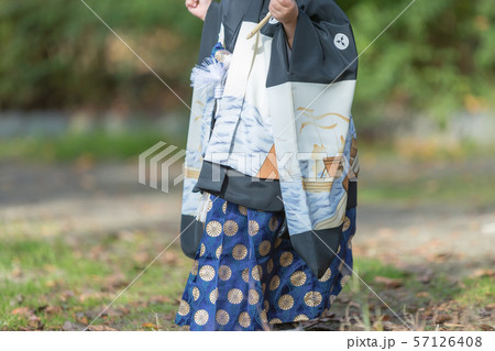 Hakamagi Hakamagi 57126408