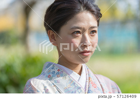 Kimono geisha immagini e fotografie stock ad alta risoluzione - Alamy