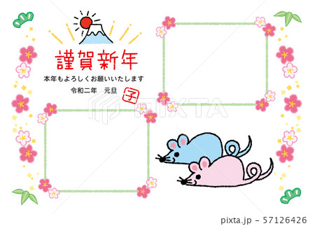 フォトフレーム年賀状 2020年 子年 手描き フォトフレーム年賀状 2020年 子年 手描き 57126426