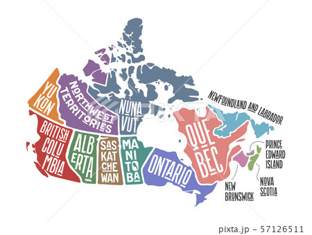 Map Canada Poster Map Of Provinces And のイラスト素材