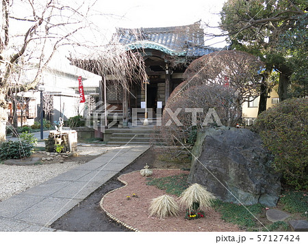 台東区の天王寺にある毘沙門堂(谷中七福神巡り開催期間) 台東区の天王寺にある毘沙門堂(谷中七福神巡り開催期間) 57127424