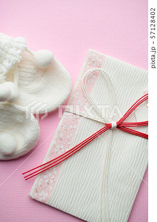 ご祝儀 ご祝儀 57128402