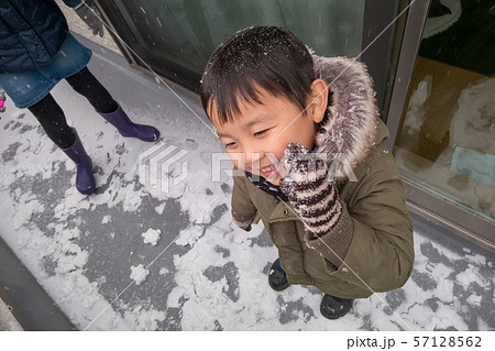 5 years old   &   10 years old 57128562